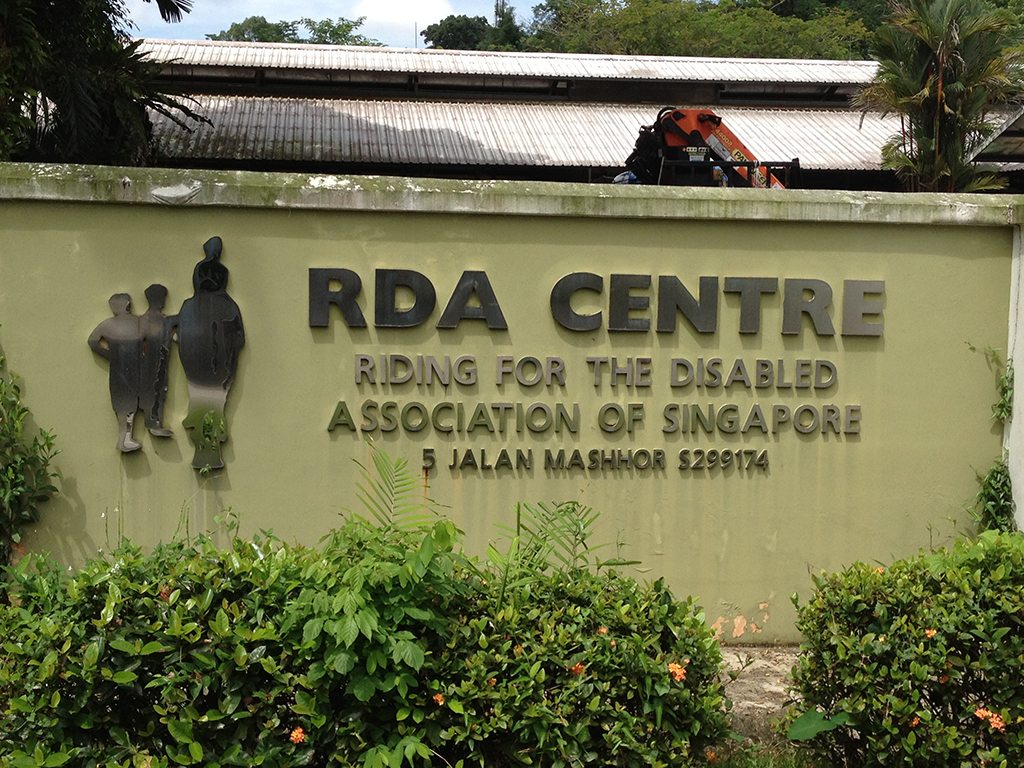 RDA Singapore 2013 Fund Raising Event