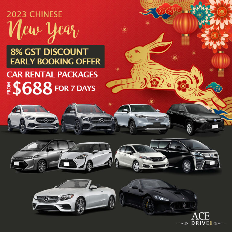 2023 Chinese New Year Packages + 8% GST Discount Early Booking Offer