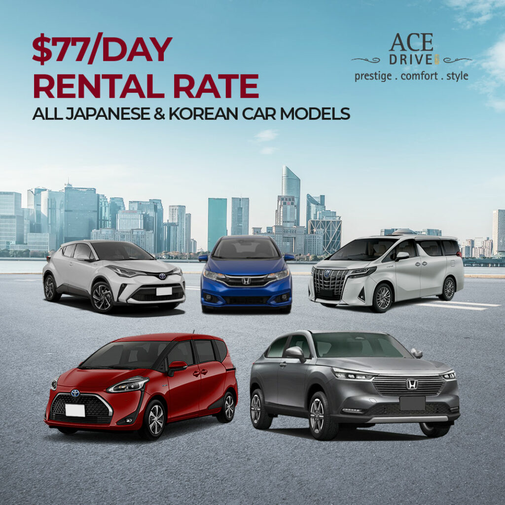 $77 Day Rental Rate All Japanese Car Models