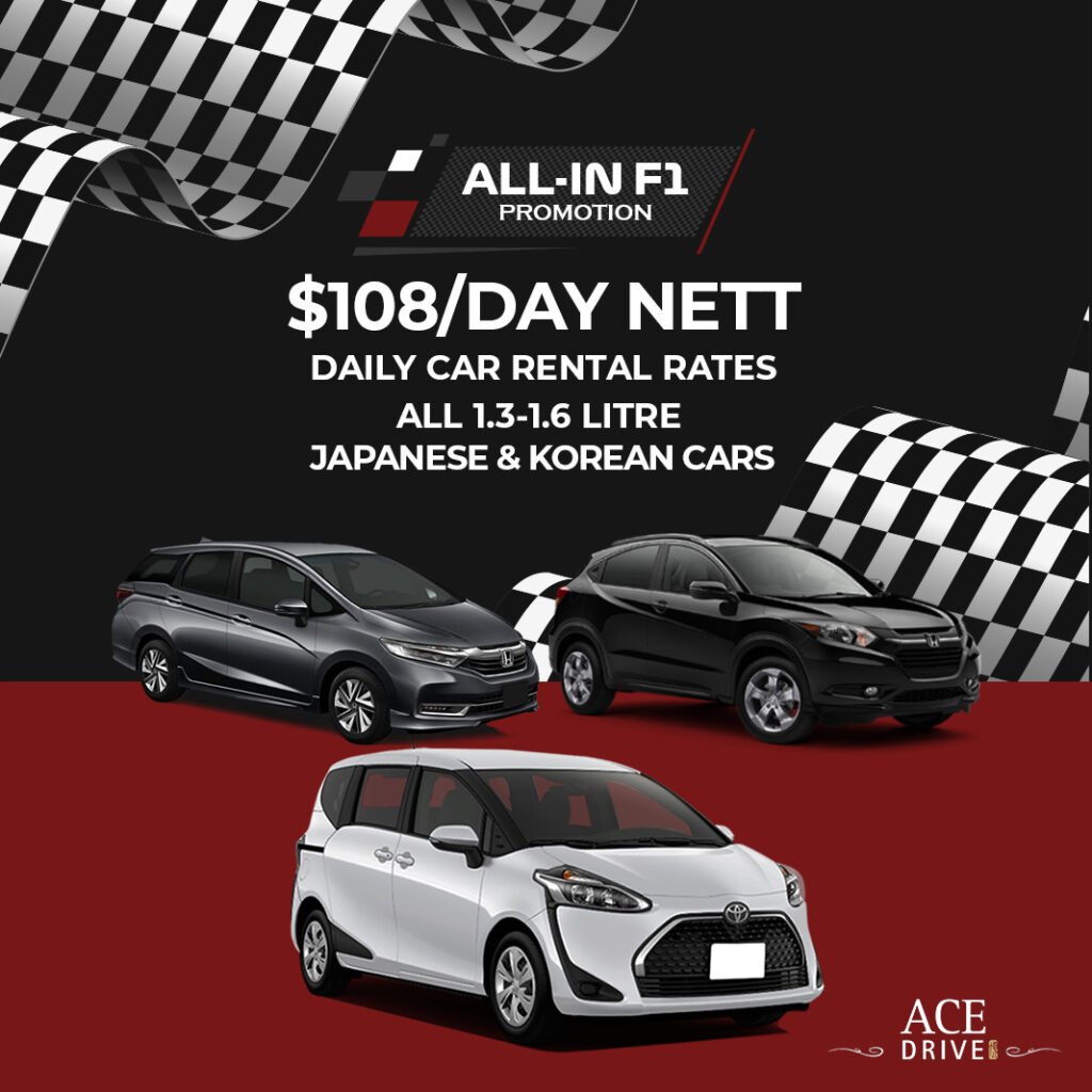 $108 NETT Daily Car Rental Rates 1.3-1.6 L Cars