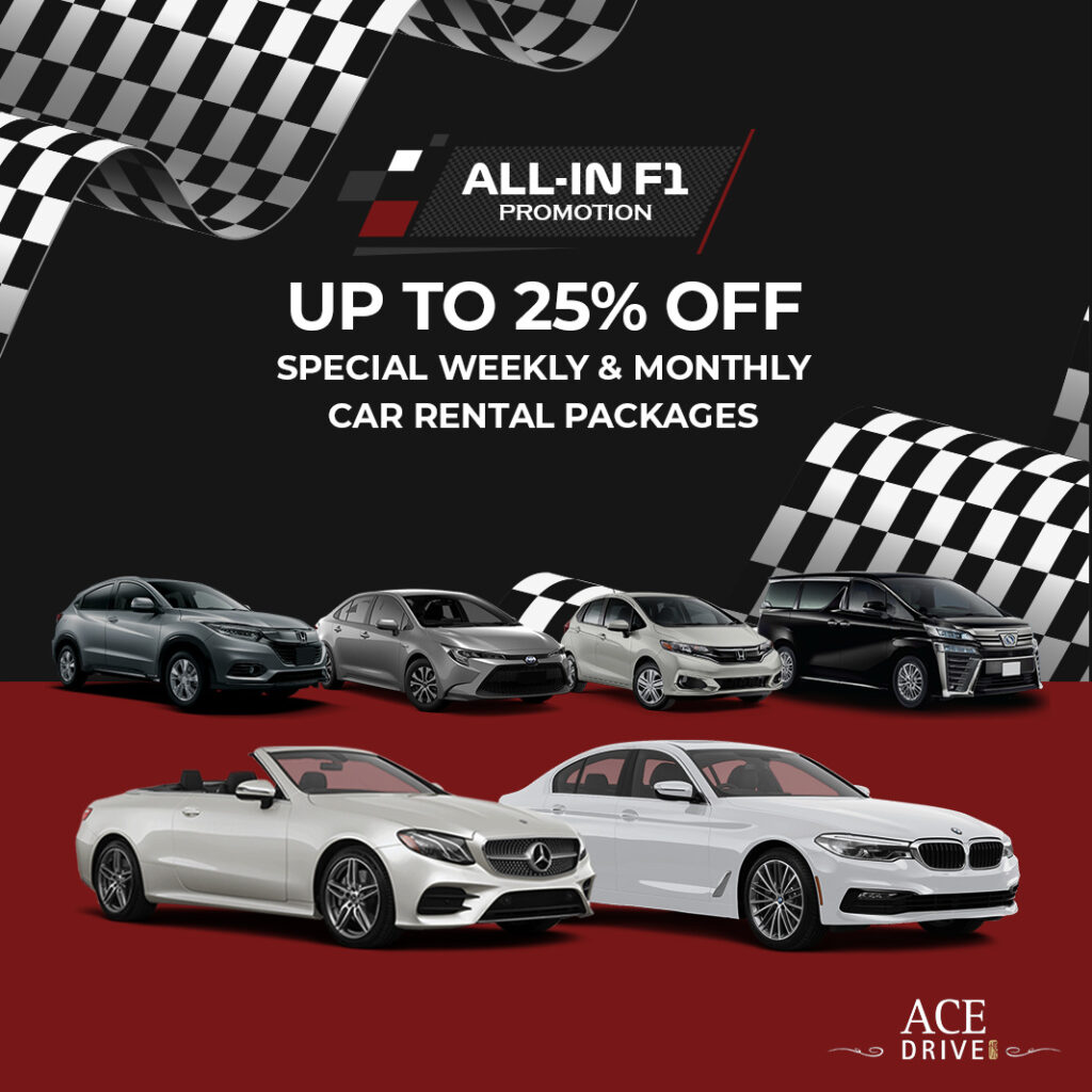 Up to 25% Off Weekly Monthly Car Rental Packages