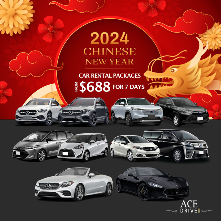 2024 Chinese New Year Car Rental Packages