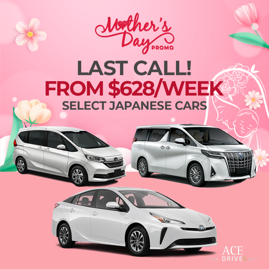 Last Call Mothers Day Promotions
