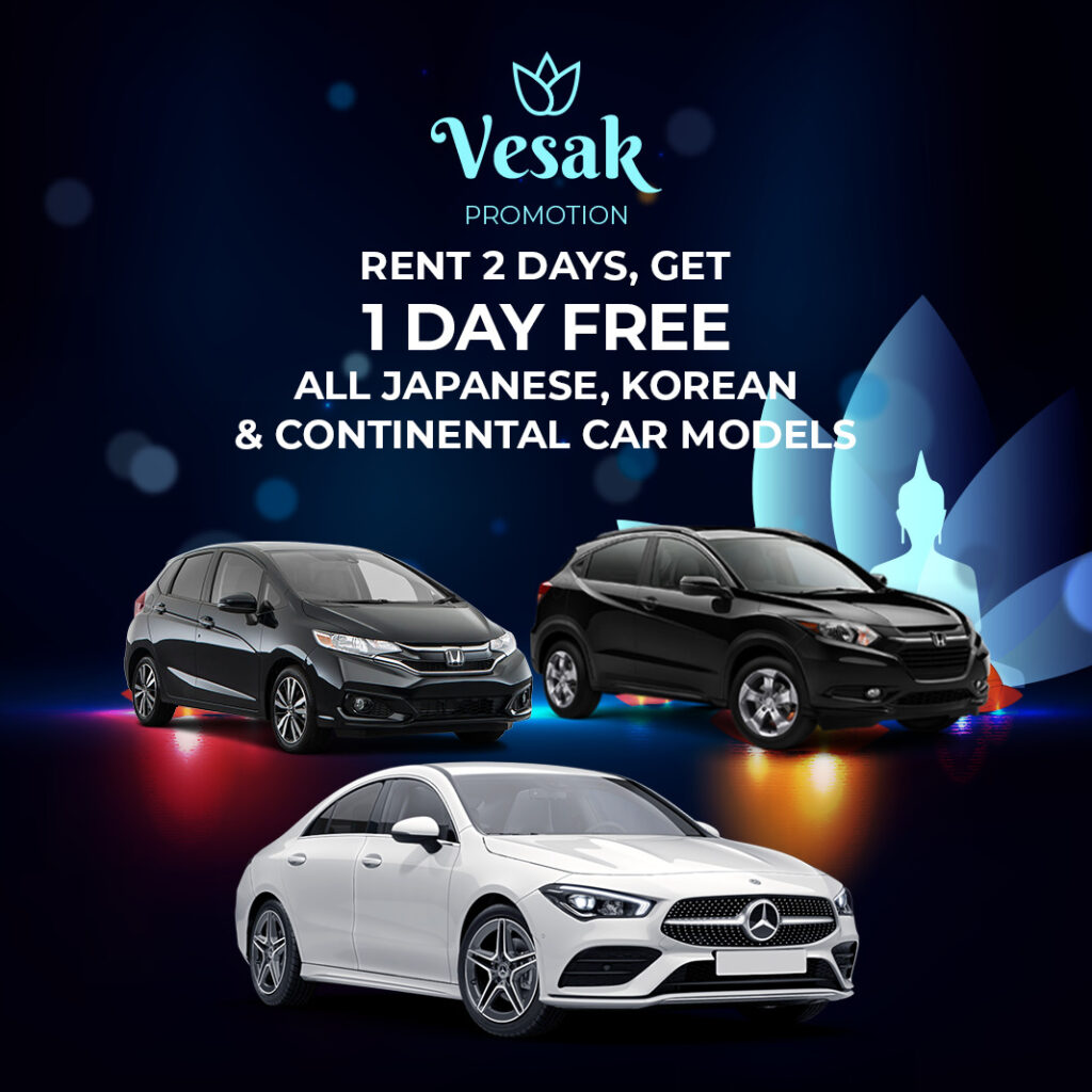 Rent 2 Days Get 1 Day Free Japanese Korean Continental Car Rentals